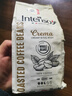 INTENSO AROMA DI CAFFE意大利原装进口精品咖啡豆意式拼配浓缩阿拉比卡250g 实拍图