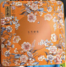 五芳斋五芳雅集广式月饼礼盒540g 中秋月饼礼盒5味9饼 中华老字号 铁盒 实拍图