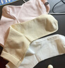 京东京造【100%纯棉】6双女式中筒袜子10A抑菌新疆棉袜休闲女防臭 彩色 实拍图
