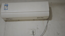 美的空调 大1匹 酷省电 新一级能效 变频冷暖 壁挂式小空调挂机节能 家电国家补贴 KFR-26GW/N8KS1-1 实拍图