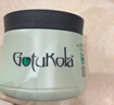 GOTUKOLA狗头考拉发膜绿膜500ml头皮可用丰盈蓬松控油进口 实拍图