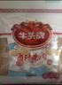 牛头牌牛肉干卤汁牛肉112g红烧味卤酱牛肉休闲零食品小吃贵州特产 实拍图