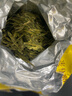 乐品乐茶正宗浙江龙井茶叶2025新茶明前豆香绿茶头采嫩芽250g金罐送礼袋 实拍图