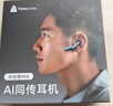 时空壶W4骨声纹Al双向同传翻译耳机实时同声翻译对话传译智能翻译机多国语音离线翻译器海军蓝 实拍图