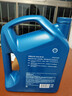 壳牌（Shell）机油全合成机油5w-30(5w30) API SP级 4L三代蓝壳HX7PLUS京东养车 实拍图