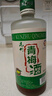 昆竹牌青梅酒 13度 450ml 本格梅酒梅子酒龙门特产果酒甜酒 单瓶装 实拍图