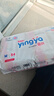 婴芽（YINGYA）纸尿裤M码2包108片【4.5-8kg】婴儿超薄干爽尿不湿男女宝宝通用 实拍图