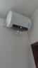 美的（Midea）阻垢免清洗电热水器80升家用3300W变频速热镁棒免更换以旧换新国家补贴20%热水器F8033-JE7Pro(HE) 实拍图