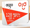 爱国者（aigo）128GB TF（MicroSD）存储卡A1 U3 V30 4K 监控摄像头 行车记录仪专用高速内存卡 读速100MB/s T1JD 实拍图
