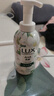 力士（LUX）植萃果酸泡泡沐浴露小苍兰香500ml深入毛孔清洁温和嫩肤持久留香  实拍图