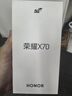 荣耀X70 12+512 朱砂红  金标十面抗摔 80W无线超级快充 IP69防水 荣耀绿洲护眼屏 AI手机 国家补贴 实拍图