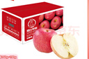 京鲜生 烟台红富士苹果 净重10斤  单果160g以上 水果礼盒 实拍图