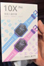 360儿童电话手表10XPro长续航儿童手表GPS定位智能手表学生儿童4G视频拍照手表紫男女表6-12岁 实拍图