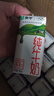 蒙牛纯牛奶利乐钻200ml*24盒营养早餐 电商定制 部分地区8月产 实拍图