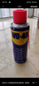 WD-40除锈剂润滑wd40门锁润滑油机械防锈油螺丝螺栓松动剂铁锈清洁神器 实拍图