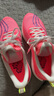 李宁赤兔8PRO 跑步鞋男鞋透气肖战同款马拉松体测运动鞋ARPV003 实拍图