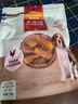 麦富迪狗狗零食 奢华营养鸭肉干400g成幼犬磨牙训练奖励解馋宠物零食 实拍图