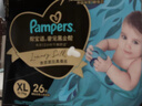 帮宝适夜用王者安睡婴儿拉拉裤尿不湿超薄安睡一整夜mini试用 XXXL7 实拍图