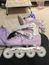 斯威（SWAY）轮滑鞋儿童溜冰鞋男女童初学套装中小学滑轮滑冰旱冰鞋成人直排轮 莫紫八轮全闪+头盔护具+一体支架 M (适合6-12岁)平时鞋码31-36 实拍图