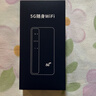 纽曼5g随身wifi移动wifi6免插卡多网通无线上网卡便携式车载无限路由器全国通用流量2025款全程不限速 实拍图