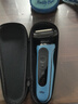 博朗朱一龙同款电动剃须刀5系Pro剃须刀礼盒款刀头往复式刮胡刀男士送老公生日礼物 男 实拍图