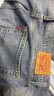Levi's李维斯冰酷系列25新款男士502锥型凉感防晒蓝色牛仔裤 蓝色 36 (32) 实拍图