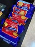 McVitie's麦维他原味全麦粗粮消化饼干250g 进口休闲零食 健康早餐代餐饱腹 实拍图