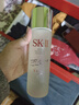 SK-II五月天神仙水精华230ml化妆品护肤品套装礼盒水乳sk2生日礼物女 实拍图