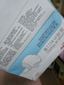维德（WELLDAY）一次性医用外科口罩独立装白色防鼻炎过敏防沙尘灭菌级50只/盒*2 实拍图