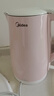 美的（Midea）电热水壶电水壶烧水壶双层防烫 0涂层 食品级304不锈钢1500W快速沸腾1.7L大容量 HJ1705 实拍图