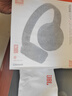 JBLTUNE520BT头戴式蓝牙无线耳机 通话降噪耳机耳麦 手机电脑笔记本耳机 黑色 实拍图