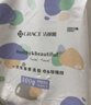 洁丽雅（Grace）一次性洗脸巾毛巾悬挂式洁面巾干湿两用柔巾擦脸巾168抽/提 实拍图