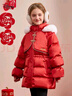 迪士尼（Disney）新秋款冬季女童中国风加厚连帽90中长款白鸭绒羽绒衣服外套 452红色    90白鸭绒 150 充绒量约143g 实拍图