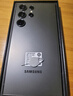 三星Samsung Galaxy S24 Ultra AI手机 第三代骁龙8 游戏手机 2亿像素 拍照手机 12GB+256GB 钛黑 实拍图