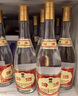 汾酒 黄盖玻汾 清香型白酒 53度 475mL*6瓶 整箱装非原箱 实拍图