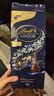 瑞士莲（Lindt）【官方正品】软心黑巧克力600g袋装 糖果 休闲零食 生日礼物 实拍图