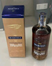 马爹利（Martell） 鼎盛 VSOP 干邑白兰地 洋酒  700ml 实拍图