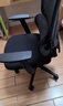 爱果乐人体工学椅办公椅电脑椅子人工力学椅电竞椅学习椅国家补贴 实拍图