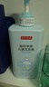 京东京造儿童洗发水温和净澈3-6-12岁洗发露洗发水儿童学生洗头膏500ml 实拍图