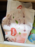 好奇（Huggies）铂金装小桃裤纸尿裤S96片(4-8kg)新生儿小号尿不湿【透爽散热】 实拍图