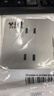 公牛开关插座面板全屋套装G12灰色五孔一开墙壁暗装超薄墙面官方旗舰 四孔插座 实拍图