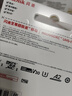 闪迪（SanDisk）256GB TF（MicroSD）内存卡 A2 4K V30 U3 C10 至尊超极速移动存储卡 读速200MB/s 写速140MB/s 实拍图