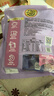 徐福记岩板烧煎饼 饼干 休闲零食425g/袋约16小袋早餐儿童食品解馋零食 实拍图