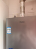 海尔（Haier）【星光JM6MAX】16升燃气热水器家用天然气 无级变频水伺服【国家补贴15%】【售完即止只退不换】 实拍图