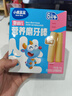 小鹿蓝蓝婴幼儿磨牙棒原味宝宝零食 营养辅食 磨牙棒64g（6+~36个月适用） 实拍图