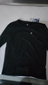必迈（bmai）魔方速干长袖高弹力马拉松跑步运动套头衫柔软吸湿长袖T恤 经典黑 L 男 实拍图