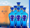 洋河 蓝色经典 海之蓝42度520ml*6瓶 整箱装 绵柔浓香型白酒 实拍图