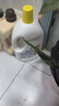 滴露（Dettol）衣物除菌液 消毒液 柠檬3L 99.9%杀菌除螨内衣儿童衣物可配洗衣液 实拍图