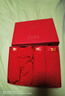 七匹狼（SEPTWOLVES）【纯棉鸿运】本命年内裤男士大红色抗菌平角裤蛇年喜庆四角短裤 实拍图