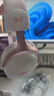 iKF V11 Pro7.1四模游戏耳机蓝牙无线头戴式7.1环绕音效有线电竞专用无畏契约fps听声辨位三角洲 粉白 实拍图
